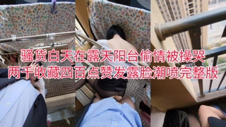 双飞大奶熟女一老一少这体验完美啊