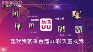愤怒的继父透露了继女与大学生的秘密恋情