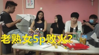 大量潮喷！喷尿~私会女神的快乐点赞收藏更新三亚女神91porn独版