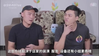 国产超碰人人模人人爽人人添云盘原档！33分钟完整版，无敌颜值小嘴含住男友JB疯狂发浪，69互舔