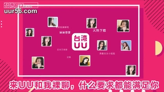 ?颜值超高的女神级纯天然巨乳极品外围女被土豪操的啊啊啊叫